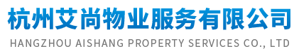 湖州永拓信息技術(shù)有限公司